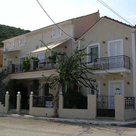 Starvillas Apartments And Studios Agia Efimia Zewnętrze zdjęcie